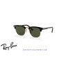 Gafas de sol Ray-Ban ClubMaster Folding Black | Garantía europea 2 años