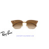 Ray-Ban New ClubMaster Beige On Gold Sunglasses with Light Brown lenses