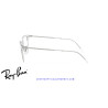 Ray-Ban New ClubMaster Transparent On Silver  | Ray-Ban at Centro Óptico Alpedre