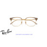 Ray-Ban New ClubMaster Beige On Gold  | Ray-Ban en Centro Óptico Alpedrete