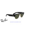 Gafas de sol Ray-Ban Mega ClubMaster Black On Gold con lentes G-15 Green