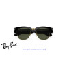 Gafas de sol Ray-Ban Mega ClubMaster Black On Gold con lentes G-15 Green