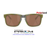Oakley Holbrook Fern Spacedust | Prizm Tungsten Polarized - Gafas de Sol Originales