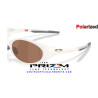 Oakley Eyejacket Redux Matt Vapor / Prizm Tungsten Polarized | Alpedrete
