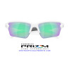 Oakley Flak 2.0 XXL Matte White / Prizm Golf | Gafas de sol originales