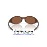 Oakley Eyejacket Redux Dark Amber Bengal / Prizm Tungsten | En Alpedrete