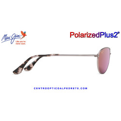 Maui Jim Baby Beach Rose Gold / Maui Sunrise MJ0245S-004 P245-16R | Gafas de Sol