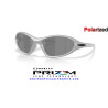 Oakley Portal Jacket X Silver / Prizm Black Polarized (OO9536-10) | Graduable