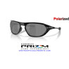 Oakley Cage Jacket Polished Black / Prizm Black Polarized (OO9537-08) | Graduable