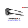 Oakley Cage Jacket Polished Black / Prizm Black Polarized (OO9537-08) | Graduable