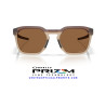 Oakley HSTN SQ 2.0 Matte Rootbeer / Prizm Bronze (OO9555-02) | Graduable