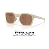 Oakley HSTN SQ 2.0 Matte Sand / Prizm Tungsten (OO9555-04) | Graduable