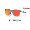 Oakley HSTN SQ 2.0 Matte Grey Smoke / Prizm Ruby Polarized (OO9555-06) | Graduable