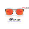 Oakley HSTN SQ 2.0 Matte Grey Smoke / Prizm Ruby Polarized (OO9555-06) | Graduable