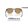 Oakley HSTN SQ 2.0 Matte Grey Smoke / Prizm Ruby Polarized (OO9555-06) | Graduable