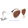 Ray-Ban Aviator Arista Gold / Red (RB3025 001/C5) | Centro Óptico Alpedrete