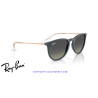 Ray-Ban Erika Rubber Blue / Gradient Grey (RB4171 681311) | Centro Óptico Alpedrete
