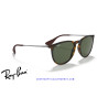 Ray-Ban Erika Habana clara / verde G-15 (RB4171 710/71) | Centro Óptico Alpedrete