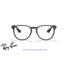 Ray-Ban Erika Rubber Black (RX7046 5364) | Centro Óptico Alpedrete · Originales