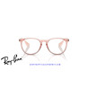 Ray-Ban Erika Transparent Pink (RX7046 8338) | Centro Óptico Alpedrete