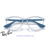 Ray-Ban Erika Transparent Light Blue (RX7046 8341) | Centro Óptico Alpedrete