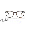 Ray-Ban Erika Havana (RX7046 5365) | Centro Óptico Alpedrete · Originales