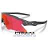 Gafas Oakley Radar EV Heater Matte Carbon Prizm Field OO9541-06 | Deporte