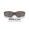 Oakley Suture Coat Matte Mahogany Prizm Black OO9539-06 Sports Eyewear