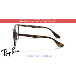 Repuesto Ray-Ban Erika Rx Optical RX7046 5365 | Centro Óptico Alpedrete