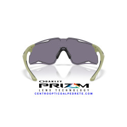 Gafas de Sol Oakley Cybr Lightning OO9538D Green Prizm Grey | Tienda COA
