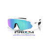 Oakley Stunt Devil A OO9525-02 Matte White | Centro Óptico Alpedrete