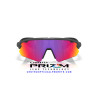 Oakley Stunt Devil A OO9525-03 Matte Black | Centro Óptico Alpedrete