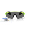 Oakley Stunt Devil A OO9525-04 Matte Uranium | Official Retailer