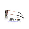 Gafas de sol Oakley Sielo OO9288-05 Crystal Raspberry | Centro Óptico Alpedrete
