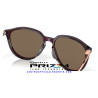 Gafas de sol Oakley Sielo OO9288-05 Crystal Raspberry | Centro Óptico Alpedrete