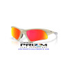 Oakley Suture Jacket Matte Sand Prizm Ruby (OO9532-07) | Official Store