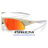 Oakley Suture Jacket Matte Sand Prizm Ruby (OO9532-07) | Official Store