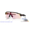 Oakley Radar EV Path OO9208-G7 Matte Black Prizm Transitions Ember Sunglass