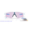 Gafas Oakley Radar EV Path OO9208-G8 Matte White Prizm Transitions Cobalt |