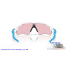 Gafas Oakley Radar EV Path OO9208-G8 Matte White Prizm Transitions Cobalt |