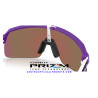 Oakley Sutro Lite OO9463-B5 Matte Electric Purple | Centro Óptico Alpedrete