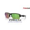 Oakley Flak 2.0 XXL OO9488-16 Shallow Water Polarized | Official Store