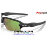 Oakley Flak 2.0 XXL OO9488-16 Shallow Water Polarized | Official Store