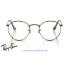 Ray-Ban Round Metal Brown Prescription Glasses (RX3447V 3230)