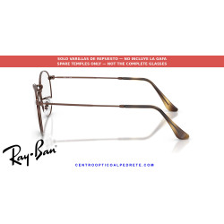 Varillas Ray-Ban Round Metal RX3447V Marrón (3230) | Alpedrete