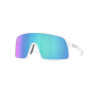 Oakley Sutro S Matte White Prizm Sapphire (OO9462-15) | Official Store