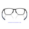 Gafas Graduadas Oakley Dissipate Matte Black Camo OX8062D-04 | COA