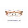 Montura Graduada Oakley Leadline Rx Polished Transparent Sepia OX8175-08 | COA
