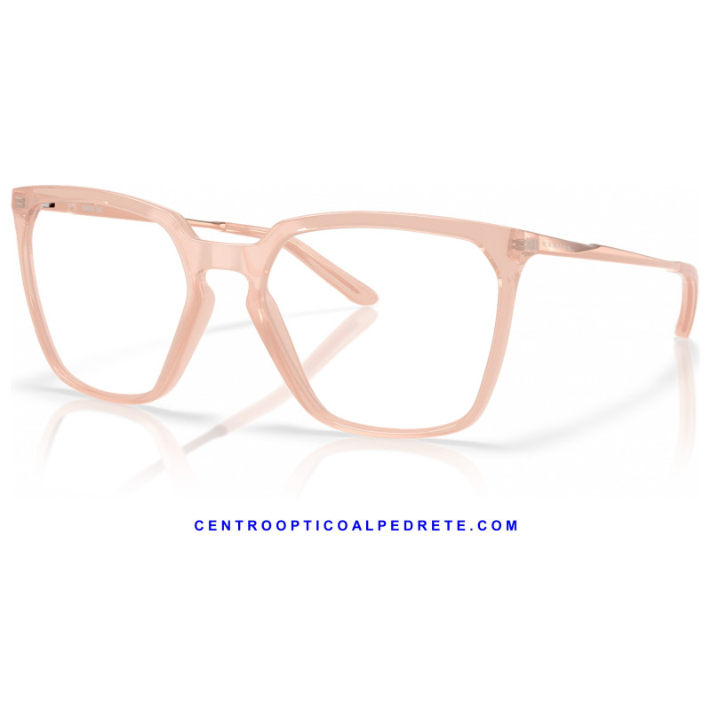 Gafas Graduadas Oakley BMNG SQ Dusty Rose OX8189-02 | Centro Óptico Alpedrete