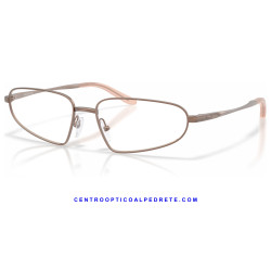 Gafas Graduadas Oakley Neoastra Mahogany OX3116-03 | Centro Óptico Alpedrete
